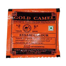 kesari colour powder கேசரி வண்ணப் பொடி